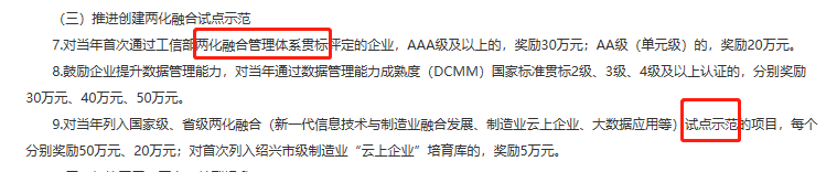 56ae67a656b10958054ff8511daa27f.png