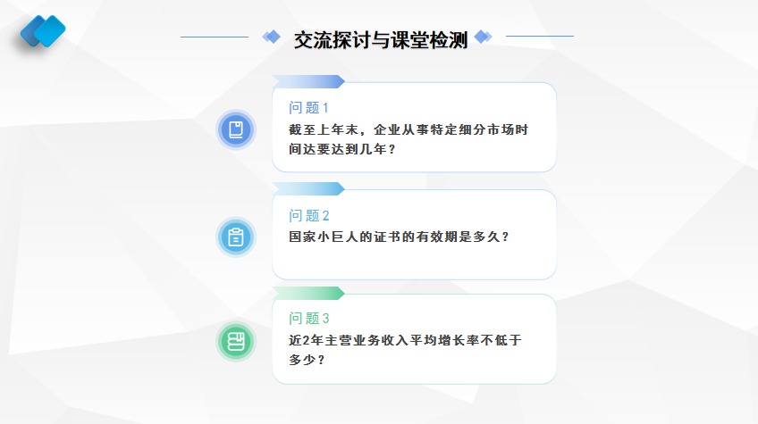 9ed53263239cb2d12794d6ca2f9bc39.png