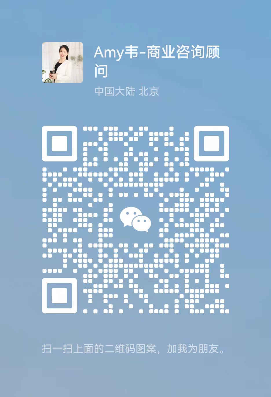 微信图片_20240109091329.jpg