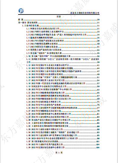 a3966df4f090458073bdbfd30fa062c.png