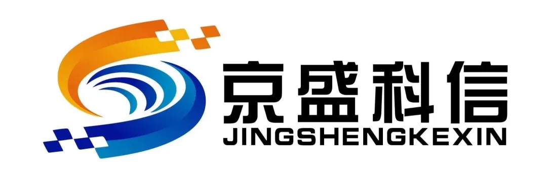 京盛科信文章配图.webp.jpg