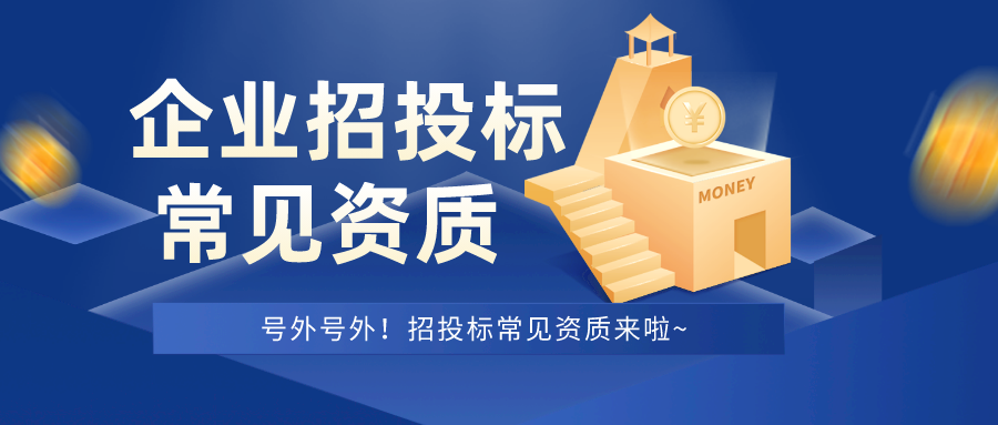 金融保险理财课程宣传时尚公众号封面首图__2023-03-14 15_27_27.png