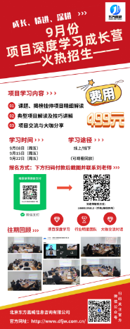 微信压缩图片.png