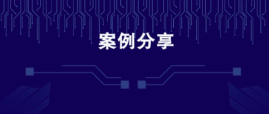 微信图片_20240628174239.jpg