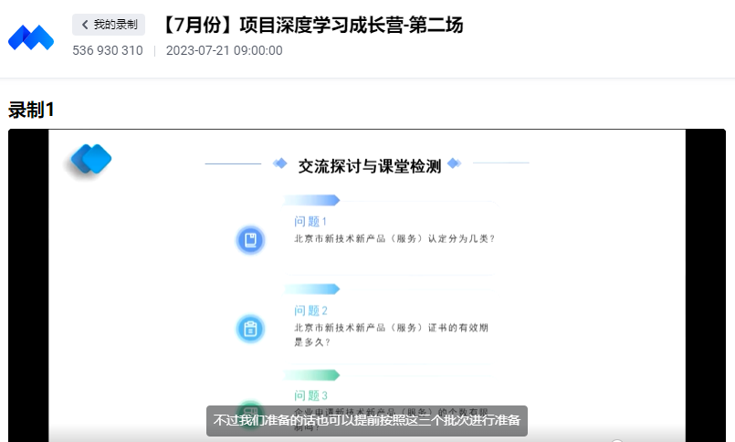 a47eedfb2d035b195c6a83cbcf1c6d5.png