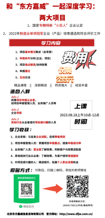 压缩版.png