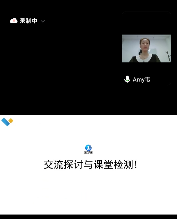 互动交流.jpg